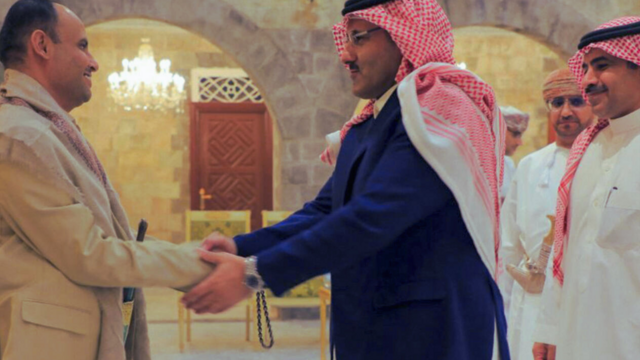 Beyond the Truce: End of Saudi-Houthi Detente