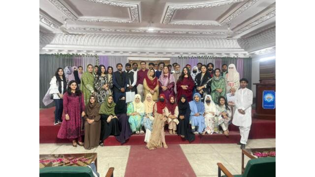 Farewell Party