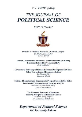 The Journal of Political Science
