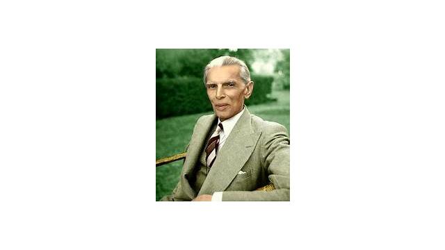 Quaid e Azam